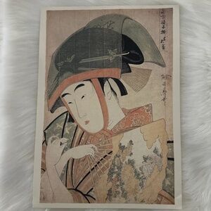 Selection of Contemporary Dancers: Yoshiwara Suzume Dance Print